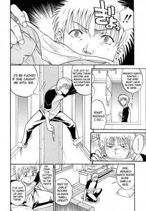 [Horie] Otonari-san to no Shojijou | Secret Fling with the Neighbor (COMIC MUJIN 2009-10) [English] [Brolen & Makasu] - Page 5