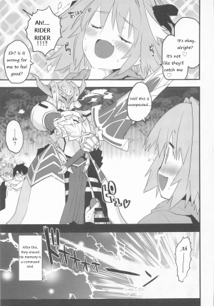  [Peθ (Mozu)] Memory of Honey Night -Kizuna 10+ no Mor-san to Yatto Kite Kureta Ano Fuku- (Fate/Grand Order) [English]  - Page 19