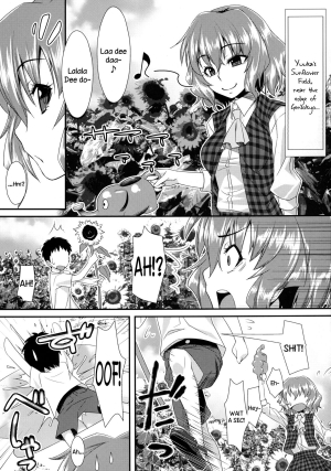 (C82) [angelphobia (Tomomimi Shimon)] Yasei no Chijo ga Arawareta! 5 | A Wild Nymphomaniac Appeared! 5 (Touhou Project) [English] [Sharpie Translations] - Page 4