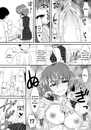 (C82) [angelphobia (Tomomimi Shimon)] Yasei no Chijo ga Arawareta! 5 | A Wild Nymphomaniac Appeared! 5 (Touhou Project) [English] [Sharpie Translations] - Page 11