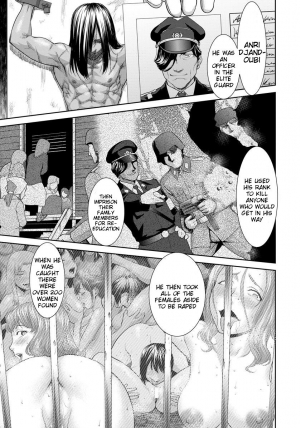 [Saida Kazuaki] Bottomless (ANGEL Club 2017-01) [English] [Tigoris Translates] [Digital] - Page 4