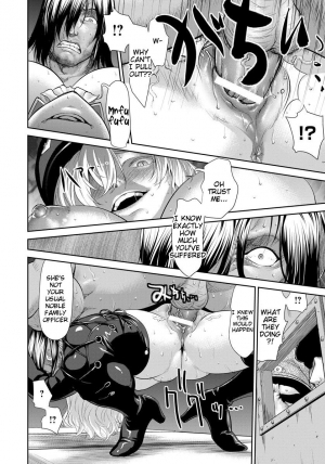 [Saida Kazuaki] Bottomless (ANGEL Club 2017-01) [English] [Tigoris Translates] [Digital] - Page 17