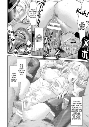 [Saida Kazuaki] Bottomless (ANGEL Club 2017-01) [English] [Tigoris Translates] [Digital] - Page 19