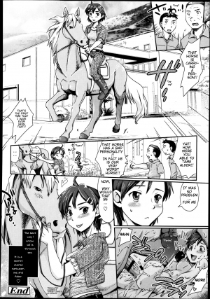[Souko Souji] Himitsu no Umanari Tokubetsu Lesson | The Secret to Horses, Special Lesson (COMIC Tenma 2013-08) [English] - Page 17