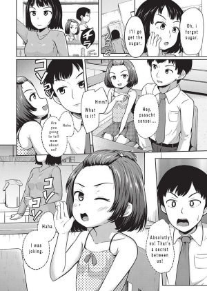 [Terada Nuki] Katei Houmon! | Home Visit (COMIC AUN 2016-10) [English] [Digital] - Page 5