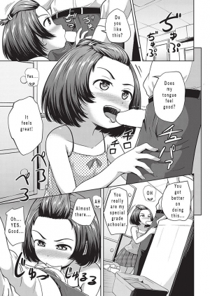 [Terada Nuki] Katei Houmon! | Home Visit (COMIC AUN 2016-10) [English] [Digital] - Page 10