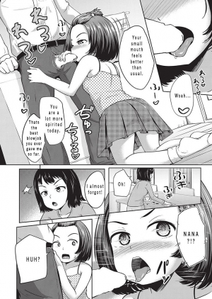 [Terada Nuki] Katei Houmon! | Home Visit (COMIC AUN 2016-10) [English] [Digital] - Page 11