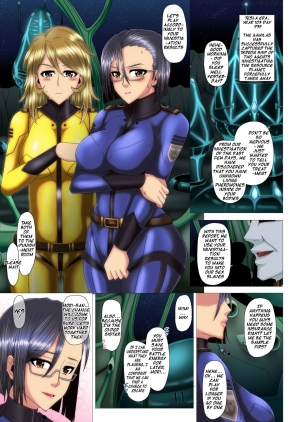 [Solid Line (Inoue Nanaki)] Kusurizuke! Sennou! Kikai Kaizou! Kuroochi Bitch-ka Heroine +α (Space Battleship Yamato 2199) [English] [Netorare Nation] - Page 2