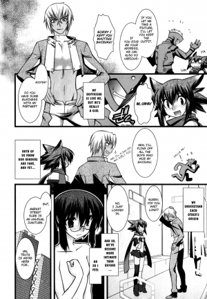 [Ruuen Rouga] Trans Trans Ch. 3 [English] [sensualaoi] - Page 3