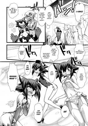 [Ruuen Rouga] Trans Trans Ch. 3 [English] [sensualaoi] - Page 5