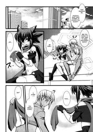 [Ruuen Rouga] Trans Trans Ch. 3 [English] [sensualaoi] - Page 7