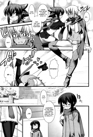 [Ruuen Rouga] Trans Trans Ch. 3 [English] [sensualaoi] - Page 8