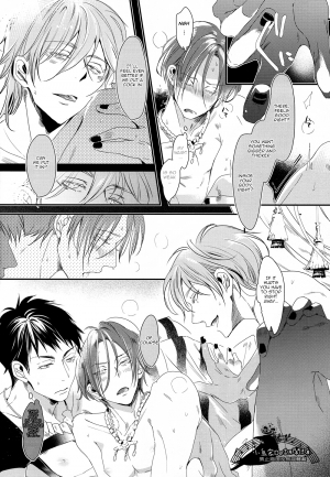 (SPARK9) [Kiseiya (Seina Anji)] Sannin Renai. | Three-way Romance. (Free!) [English] [Carrot-Bunny] - Page 18