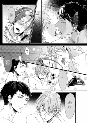 (SPARK9) [Kiseiya (Seina Anji)] Sannin Renai. | Three-way Romance. (Free!) [English] [Carrot-Bunny] - Page 25