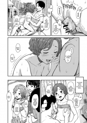 [Onizuka Naoshi] Love of my Family (COMIC LO 2018-03) [English] [alparslan] [Digital] - Page 23