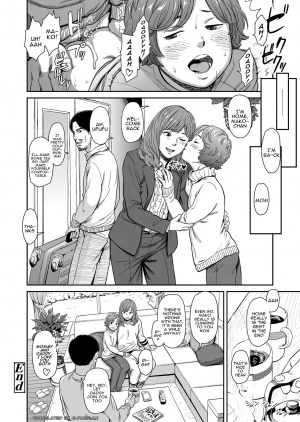 [Onizuka Naoshi] Love of my Family (COMIC LO 2018-03) [English] [alparslan] [Digital] - Page 25