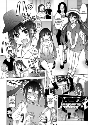  [Shiwasu no Okina] You're My Idol (Aibuka! (Kari)) [English] [Decensored]  - Page 3
