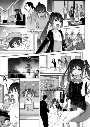  [Shiwasu no Okina] You're My Idol (Aibuka! (Kari)) [English] [Decensored]  - Page 4