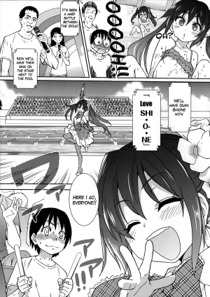  [Shiwasu no Okina] You're My Idol (Aibuka! (Kari)) [English] [Decensored]  - Page 6