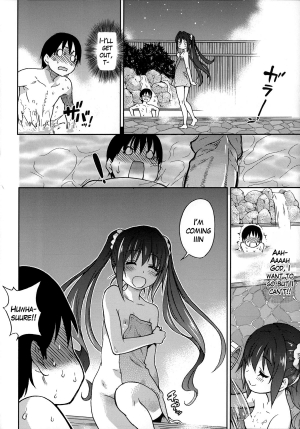  [Shiwasu no Okina] You're My Idol (Aibuka! (Kari)) [English] [Decensored]  - Page 9
