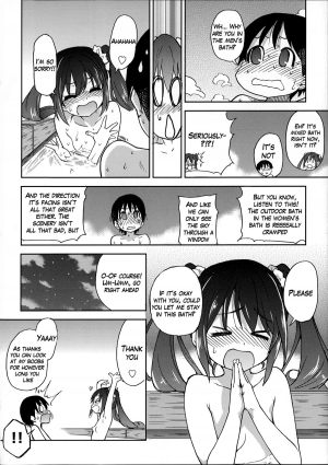  [Shiwasu no Okina] You're My Idol (Aibuka! (Kari)) [English] [Decensored]  - Page 11