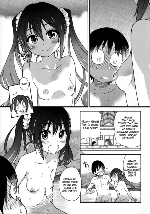  [Shiwasu no Okina] You're My Idol (Aibuka! (Kari)) [English] [Decensored]  - Page 12