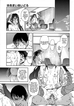  [Shiwasu no Okina] You're My Idol (Aibuka! (Kari)) [English] [Decensored]  - Page 40