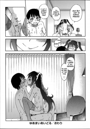  [Shiwasu no Okina] You're My Idol (Aibuka! (Kari)) [English] [Decensored]  - Page 42