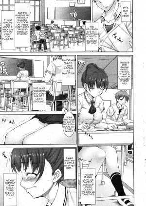 [Takane Nohana] Nyou Like Nyou Life | A Love of Pee a Life of Pee (Manga Bangaichi 2011-11) [English] [yalmetc]