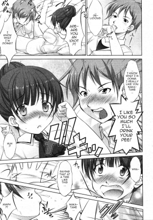 [Takane Nohana] Nyou Like Nyou Life | A Love of Pee a Life of Pee (Manga Bangaichi 2011-11) [English] [yalmetc] - Page 14