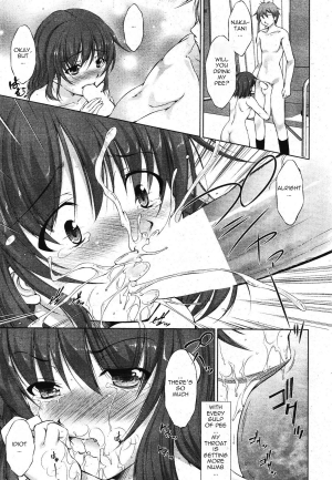[Takane Nohana] Nyou Like Nyou Life | A Love of Pee a Life of Pee (Manga Bangaichi 2011-11) [English] [yalmetc] - Page 20