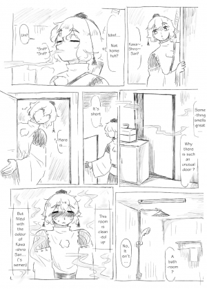 [frogsnake] Kawashiro san's secret bathroom (English) - Page 3