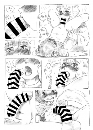 [frogsnake] Kawashiro san's secret bathroom (English) - Page 9
