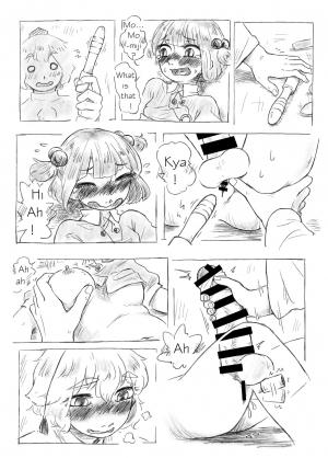 [frogsnake] Kawashiro san's secret bathroom (English) - Page 10