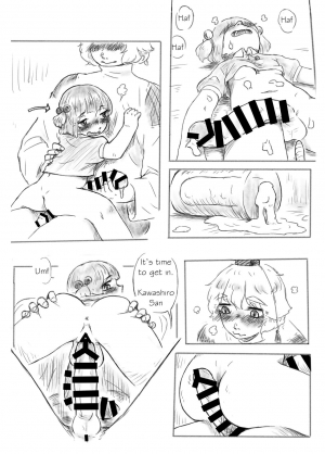 [frogsnake] Kawashiro san's secret bathroom (English) - Page 13