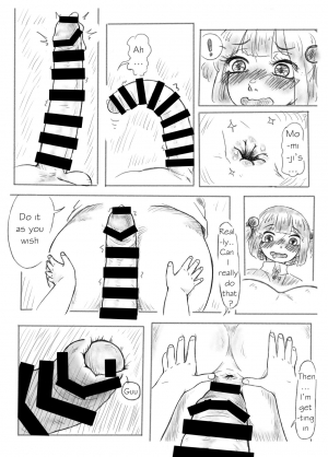 [frogsnake] Kawashiro san's secret bathroom (English) - Page 18