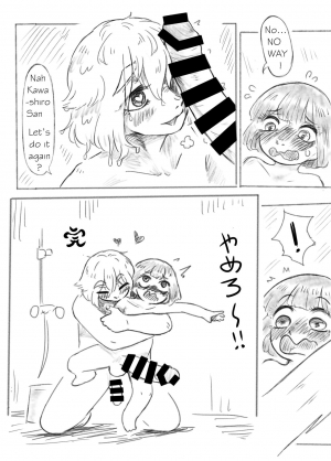 [frogsnake] Kawashiro san's secret bathroom (English) - Page 27