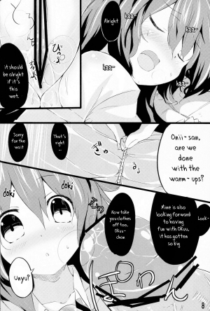 (CT20) [YuKi-IRo (Yukiusagi.)] Unyuho to Kozukuri Shiyo! | Let's Make Babies With Okuu-chan! (Touhou Project) [English] - Page 8