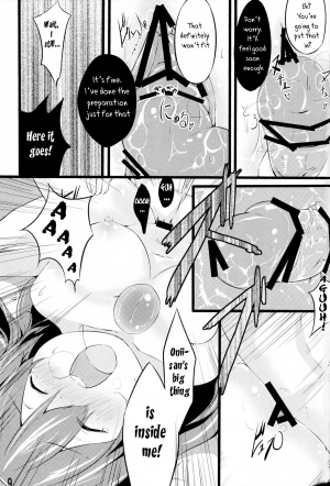 (CT20) [YuKi-IRo (Yukiusagi.)] Unyuho to Kozukuri Shiyo! | Let's Make Babies With Okuu-chan! (Touhou Project) [English] - Page 9