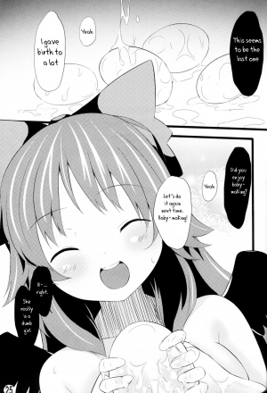 (CT20) [YuKi-IRo (Yukiusagi.)] Unyuho to Kozukuri Shiyo! | Let's Make Babies With Okuu-chan! (Touhou Project) [English] - Page 25