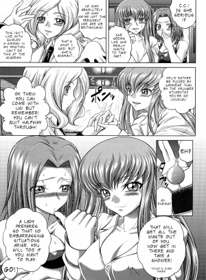 (C83) [Blue Bean (Kaname Aomame)] C2lemon@M (Code Geass: Lelouch of the Rebellion) [English] =LWB= - Page 5