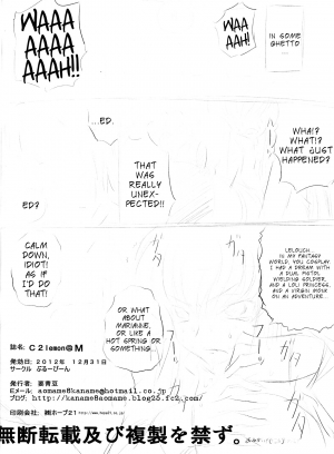 (C83) [Blue Bean (Kaname Aomame)] C2lemon@M (Code Geass: Lelouch of the Rebellion) [English] =LWB= - Page 26