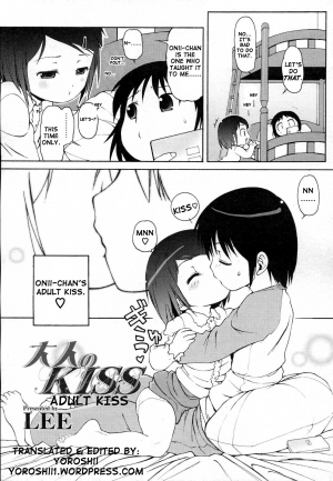 [LEE] Otona no Kiss | Adult Kiss (COMIC Rin 2007-02) [English] [Yoroshii] - Page 4