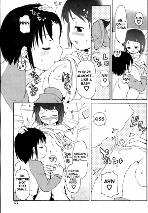 [LEE] Otona no Kiss | Adult Kiss (COMIC Rin 2007-02) [English] [Yoroshii] - Page 6