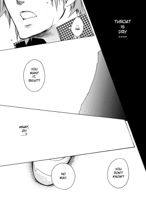  [Pink Junkie] Affection (Persona 4) MC x Yosuke YAOI [Eng.]  - Page 4