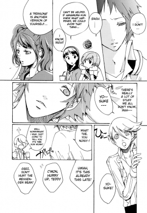  [Pink Junkie] Affection (Persona 4) MC x Yosuke YAOI [Eng.]  - Page 11