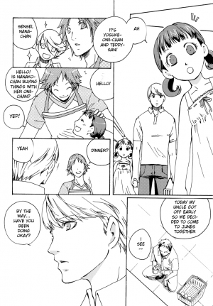  [Pink Junkie] Affection (Persona 4) MC x Yosuke YAOI [Eng.]  - Page 12