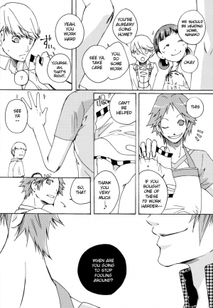  [Pink Junkie] Affection (Persona 4) MC x Yosuke YAOI [Eng.]  - Page 14