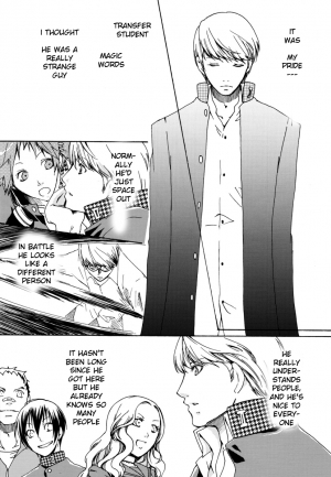  [Pink Junkie] Affection (Persona 4) MC x Yosuke YAOI [Eng.]  - Page 16