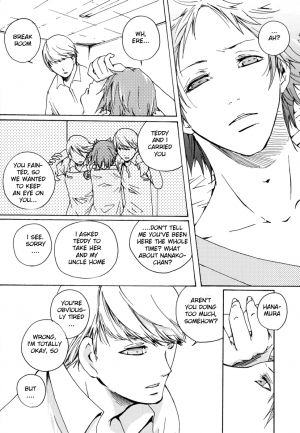  [Pink Junkie] Affection (Persona 4) MC x Yosuke YAOI [Eng.]  - Page 18